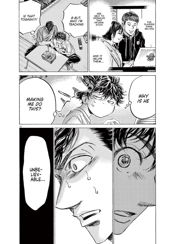 Ao Ashi, Chapter 140 image 17